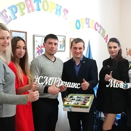 С.В. Лебедев с педагогами СМП «Феникс»