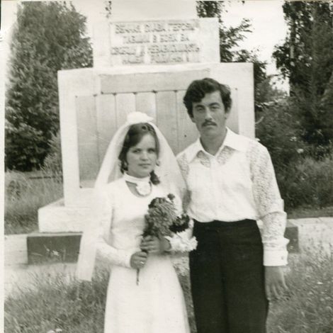 Супруги Сафроновы, 1975 г.