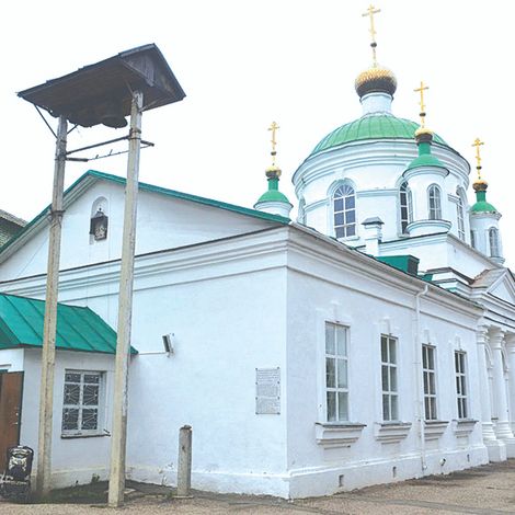 Православный храм Трёх Святителей на улице Ленина, построенный в 1829 году