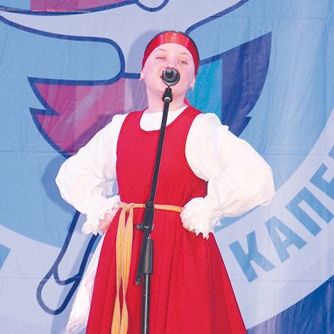 Катя Козлова